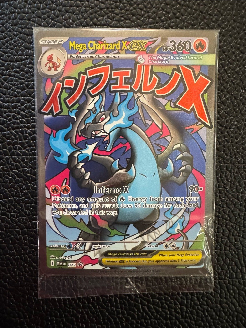 SEALED Mega Charizard X ex 023 & Oricorio ex 024 - UPC Promo Cards - NM
